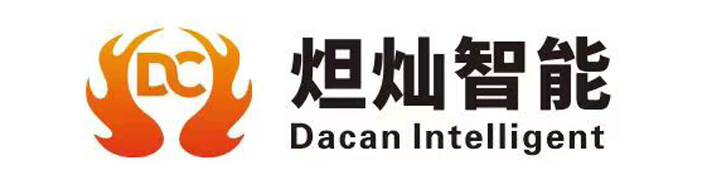 炟灿智能公司官网上线